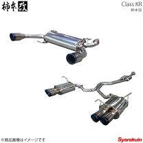 楽天市場】マツダスピードアクセラ マフラーの通販