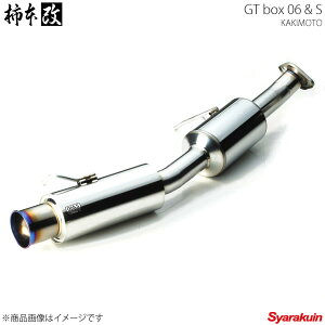 ステップワゴン 柿本改 Rp3 車用マフラー 通販 価格比較 価格 Com