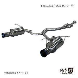 `{ JLg Regu.06 & R DualZ^[t WRX STI CBA-VAB 2014/8`2020/4 B22354W