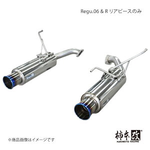 `{ JLg Regu.06 & R As[X̂ H[O 5BA-VNH 2021/11` B22361R