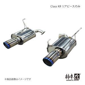 `{ JLg Class KR As[X̂ H[O 4BA-VN5 2020/10` B71361R