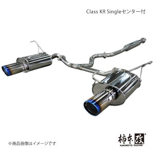 �`�{ �J�L���g Class KR Single�Z���^�[�t �t�H���X�^�[ 4BA-SK5 2020/10�`2025/4 B71363S