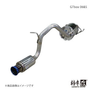 `{ JLg GTbox 06&S nC[bgJ[S 3BD-S700V 2021/12` D44329
