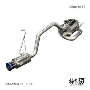 `{ JLg GTbox 06&S nC[bgJ[S 3BD-S700V 2021/12` D44330