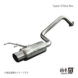 柿本 カキモト hyper GTbox Rev. フリード DBA-GB3 2008/5〜2010/3 H41380