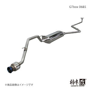 柿本 カキモト GTbox 06&S N-BOXカスタム DBA,6BA-JF3 2017/9〜2023/10 H443115