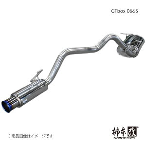 �`�{ �J�L���g GTbox 06&S NV350�L�����o��(�W���� �����O�{�f�B�[ �Ᏸ) CBF-VR2E26 2012/6�`2021/10 N443109