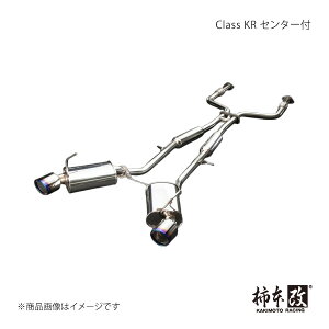 `{ JLg Class KR Z^[t tFAfB[Z 3BA-RZ34 2022/8` N713123W