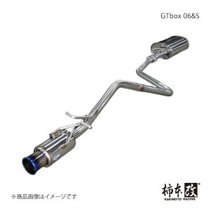 �`�{ �J�L���g GTbox 06&S �n�X���[ 4AA-MR52S 2020/1�` S44360