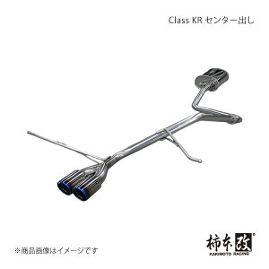 �`�{ �J�L���g Class KR �Z���^�[�o�� ���S��R�X�e�B���O���[ 4AA-MH55S 2020/1�` S71344