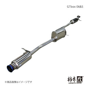 柿本 カキモト GTbox 06&S ライズ 5BA,3BA-A210A 2019/11〜 T443172