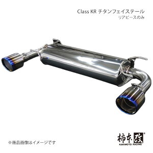 `{ JLg Class KR `^tFCXe[ As[X̂ GR86 3BA-ZN8 2021/10` T713181RC