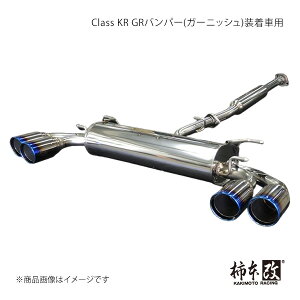 `{ JLg Class KR GRop[(K[jbV)ԗp BRZ 3BA-ZD8 2021/8` T713182