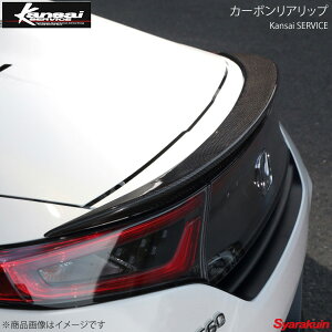 Kansai SERVICE ֐T[rX J[{Abv S660 JW5 HKS֐