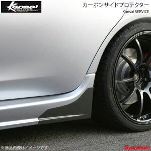 Kansai SERVICE ֐T[rX J[{TChveN^[ T[G{[V10 CZ4A HKS֐