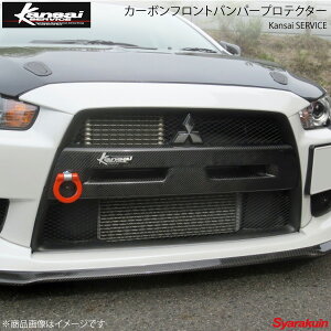 Kansai SERVICE ֐T[rX J[{tgop[veN^[ T[G{[V10 CZ4A HKS֐