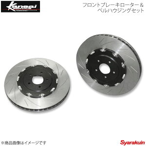 Kansai SERVICE �֐��T�[�r�X ���A�u���[�L���[�^�[&�x���n�E�W���OSet GT-R R35 HKS�֐�