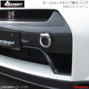 Kansai SERVICE ֐T[rX {[bN^CvtbNV[Y | tgN[ GT-R R35 HKS֐