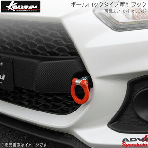 Kansai SERVICE ֐T[rX {[bN^CvtbNV[Y | tgIW XCtgX|[c ZC33S HKS֐