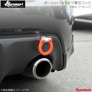 Kansai SERVICE ֐T[rX {[bN^CvtbNV[Y | AIW CvbT GVB HKS֐
