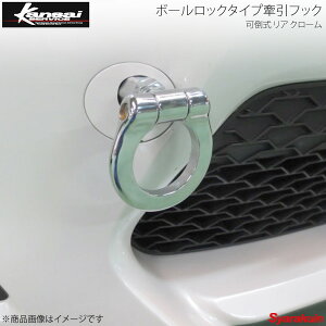 Kansai SERVICE ֐T[rX {[bN^CvtbNV[Y | AN[ C-HR ZYX10 NGX50 HKS֐