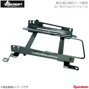 Kansai SERVICE ֐T[rX RECAROV[gp[|WVV[g[ VrbN Type-R EK9 HKS֐