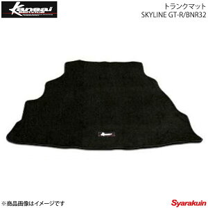 Kansai SERVICE ֐T[rX gN}bg XJCCGT-R BNR32 Xeb`J[:ubN KYN100 HKS֐