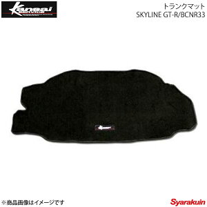 Kansai SERVICE ֐T[rX gN}bg XJCCGT-R BCNR33 Xeb`J[:bh KYN101 HKS֐