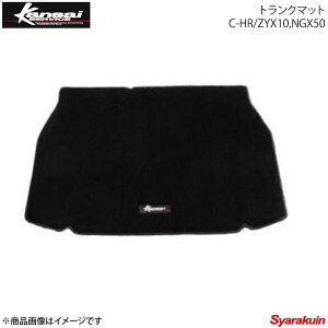 Kansai SERVICE ֐T[rX gN}bg C-HR ZYX10 NGX50 Xeb`J[:u[ KYT100 HKS֐