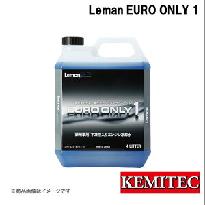 KEMITEC/P~ebN PG55SERIES Leman EURO ONLY 1 4L FH-522 [I[ BԃOCtN[g st Leman } Diesel fB[[
