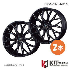 �����Q�C�� LM51X �z�C�[�� 2�{�y18×8.0J 5-114.3 INSET43 GBK�zKIT JAPAN/�P�C�A�C�e�B �W���p�� REVGAIN LM51X �i��:K50008×2