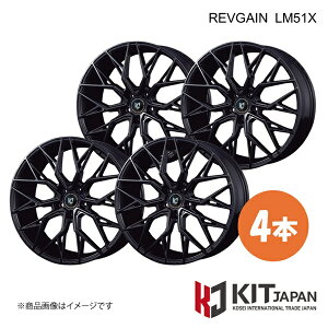 �����Q�C�� LM51X �z�C�[�� 4�{�y21×8.5J 5-114.3 INSET40 GBK�zKIT JAPAN/�P�C�A�C�e�B �W���p�� REVGAIN LM51X �i��:K50015×4