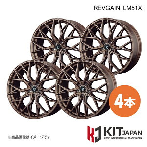 �����Q�C�� LM51X �z�C�[�� 4�{�y20×8.5J 5-114.3 INSET45 MBZ�zKIT JAPAN/�P�C�A�C�e�B �W���p�� REVGAIN LM51X �i��:K50021×4
