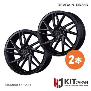 �����Q�C�� NR35S �z�C�[�� 2�{�y20×8.5J 5-114.3 INSET35 SBK�zKIT JAPAN/�P�C�A�C�e�B �W���p�� REVGAIN NR35S �i��:K50036×2