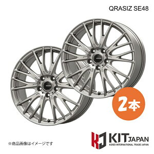 NCVY SE48 zC[ 2{y18×8.0J 5-114.3 INSET43 BSLzKIT JAPAN PCACeB Wp QRASIZ SE48 i:K40024×2