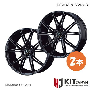 �����Q�C�� VW55S �z�C�[�� 2�{�y20×8.5J 5-120 INSET40 GBK�zKIT JAPAN/�P�C�A�C�e�B �W���p�� REVGAIN VW55S �i��:K50029×2