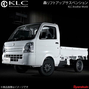 KLC �P�[�G���V�[ �����t�g�A�b�v�T�X�y���V���� 1�䕪 �~�j�L���u�g���b�N DS16T