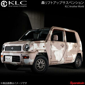 KLC �P�[�G���V�[ �����t�g�A�b�v�T�X�y���V���� 1�䕪 �l�C�L�b�h L750S/L760S