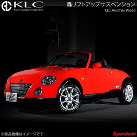 楽天市場 L0k コペン Klcの通販
