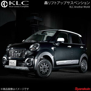 KLC P[GV[ tgAbvTXyV 1䕪 LXgANeBo LA250S/LA260S