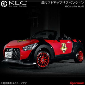 楽天市場 La400k リフトアップの通販