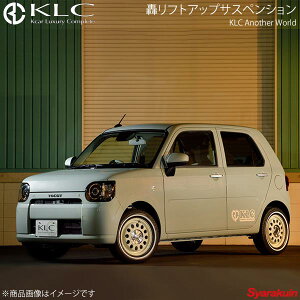 KLC �P�[�G���V�[ �����t�g�A�b�v�T�X�y���V���� 1�䕪 �~�� �g�R�b�g LA550S