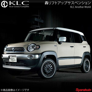 KLC �P�[�G���V�[ �����t�g�A�b�v�T�X�y���V���� 1�䕪 �N���X�r�[ MN71S