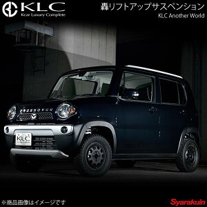 KLC �P�[�G���V�[ �����t�g�A�b�v�T�X�y���V���� 1�䕪 �t���A�N���X�I�[�o�[ MS31S/MS41S