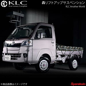 KLC �P�[�G���V�[ �����t�g�A�b�v�T�X�y���V���� 1�䕪 �s�N�V�X�g���b�N S500U/S510U