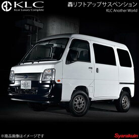 楽天市場 スバル サンバー 車高調整キット サスペンション パーツ 車用品 車用品 バイク用品の通販