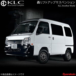KLC �P�[�G���V�[ �����t�g�A�b�v�T�X�y���V���� 1�䕪 �T���o�[�o�� TV1/TV2