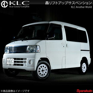 KLC �P�[�G���V�[ �����t�g�A�b�v�T�X�y���V���� 1�䕪 NV100�N���b�p�[���I U71/U72