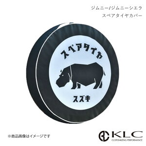 KLC P[GV[ XyA^CJo[ NJo Wj[VG JB74W