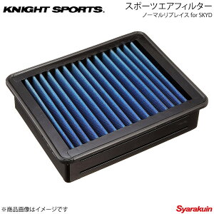 KNIGHT SPORTS iCgX|[c X|[cGAtB^[ m[}vCX for SKYD CX-5 KE2FW KE2AW